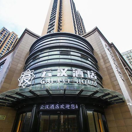Hangzhou Yunhan Hotel Exteriér fotografie
